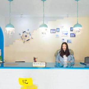 Hangzhou JZ Youth Hostel Xixing Ancient Town Binkang Metro Stop Branch