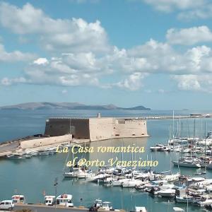 LA CASA ROMANTICA AL PORTO VENEZIANO