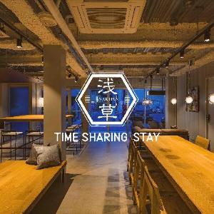 Glamping Tokyo Asakusa