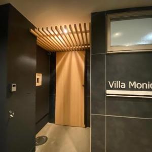 Villa Monica