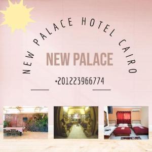 New Palace Hotel