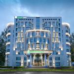 Holiday Inn Express Harbin Songbei New District