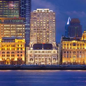 Waldorf Astoria Shanghai on the Bund
