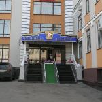 Hotel in Oryol 