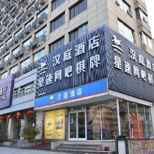 Hanting Hotel Hangzhou Wulinmen