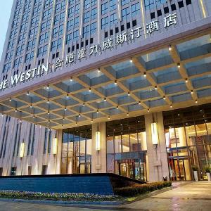 The Westin Hefei