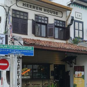 Heeren House by Signature Puzzle Hotel