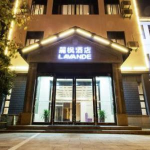Lavande Hotel Suzhou Shilu Changxu