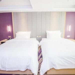 Lavande Hotels Guangzhou Baiyun Avenue North Metro Station
