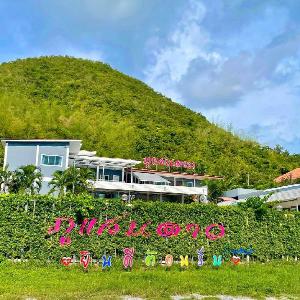 Phu San Dao Resort
