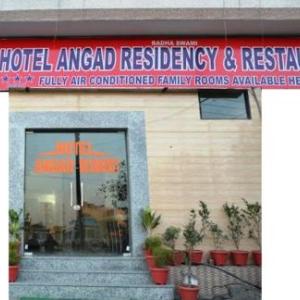 ANGAD RESIDENCY