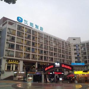Hanting Hotel Chengdu Kehua Bei Road Sichuang University