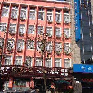 Hanting Hotel Shanghai Daxuecheng Middle Road
