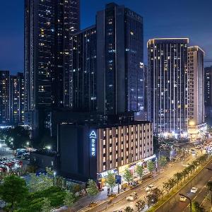 Atour Hotel Chengdu Jiuyan Bridge Niuwangmiao Metro Station