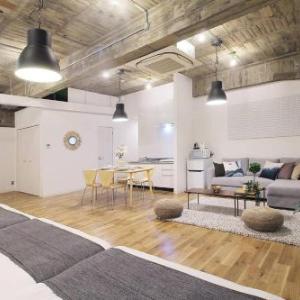 b hotel Nikke - 1BR Apt for 10ppl near Hondori Shopping