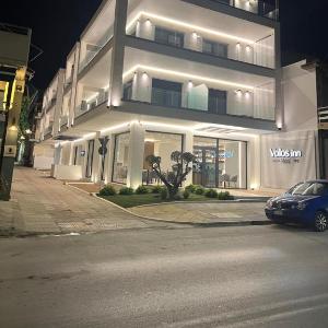 Volos Inn Hotel