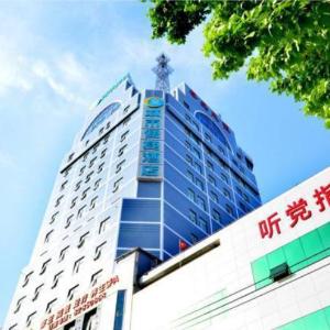 City Comfort Inn Wuhan Jianghan Road Jiali Square