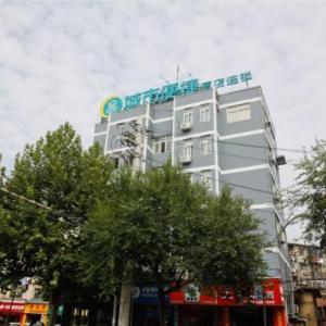 City Comfort Inn Hefei Walking Street Dadongmen Metro Station