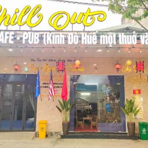 CHILL OUT