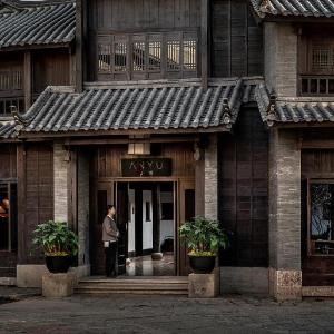 Lijiang Old Town Anyu Hotel