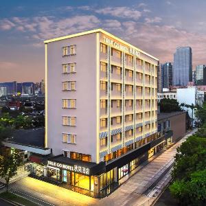 Qiu Guo Hotel Shenzhen Huaqiangbei Sports Center Branch