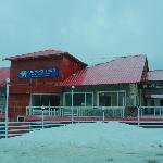Humming Bird Resort