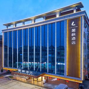 Lavande Hotel Guangzhou Baiyun International Airport