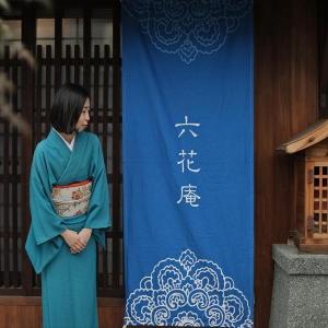 Kyoto Rokkaan