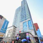 City Comfort Inn Enshi Jingang Baijia Plaza