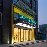 City Comfort Inn Xingtai Wanda