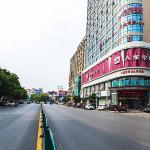 City Comfort Inn Shaoyang Shaodong