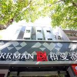 Borrman Hotel Huaian Suning Plaza