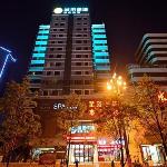 City Comfort Inn Kunming International Convention and Exhibition Center