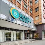 City Comfort Inn Changsha Wuyi Avenue Yuanjialin Metro Station