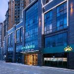 City Comfort Inn Haikou Xiuying District Wanda Plaza