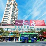 City Comfort Inn Honghu Huijin Wealth Plaza Golden Sunshine