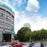 City Comfort Inn Zhuzhou Tianyuan