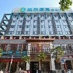 City Comfort Inn Kunming Xi\'an Kang Road