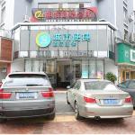 City Comfort Inn Changsha Gaoqiao Market