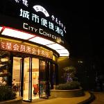 City Comfort Inn Qingyuan Hefudongcheng