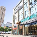 City Comfort Inn Chengdu Qingbaijiang Carrefour