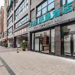 City Comfort Inn Chengdu Wenjiang Southwestern University