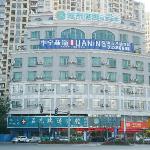 City Comfort Inn Dongguan Shilong Railway Station