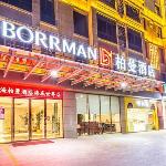 Borrman Hotel Beihai The Undersea World