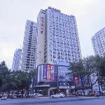 Echarm Hotel Nanning Dongge Liwan Road