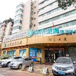 City Comfort Inn Foshan Zumiao Metro Station