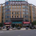 City Comfort Inn Xiangtan Xiangxiang