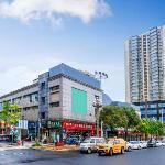 City Comfort Inn Guiyang Guanshan Lake Wanda Plaza