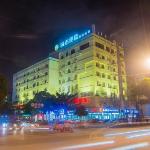 City Comfort Inn Liuzhou Baiyun Building