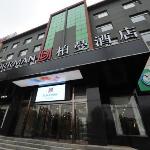 Borrman Hotel Baoding Li County Hospital